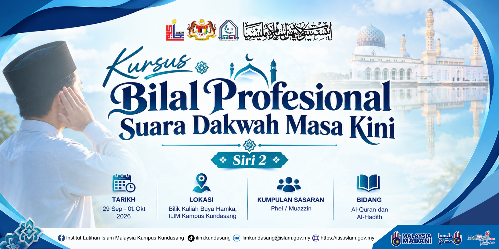 Banner Kursus Kursus Bilal Profesional : Suara Dakwah  Masa Kini Siri 2